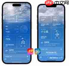苹果iOS17天气应用有哪些改进  第2张