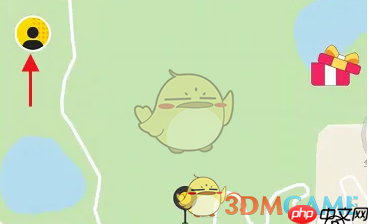 《小遛共享》钱包余额查看方法  第2张