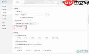 迅雷如何在睡眠模式持续下载文件  第1张