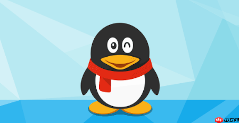 QQ网页版官方访问地址 QQ网页版登录快速通道