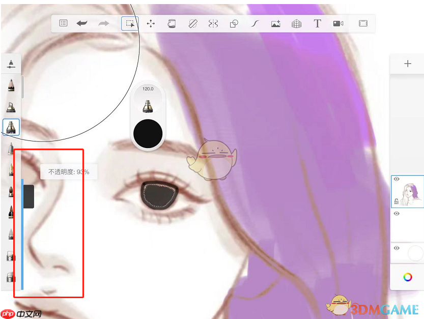《sketchbook》调整图片透明度方法  第2张