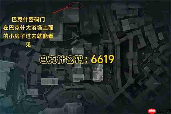 《三角洲行动》每日密码2025年8月22日  第4张