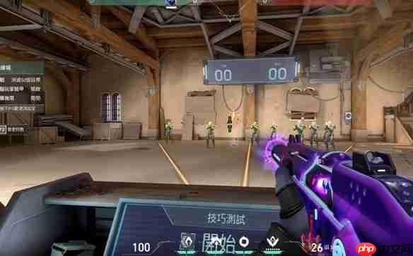 无畏契约逆天准星代码分享  第2张