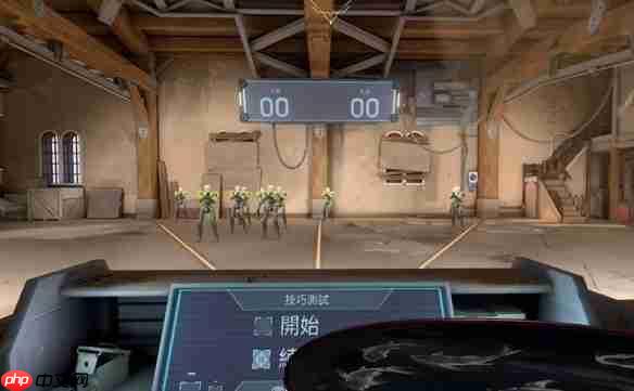 无畏契约逆天准星代码分享  第7张