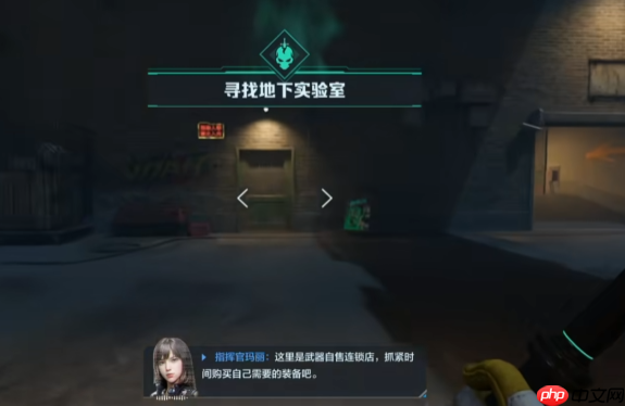 《逆战：未来》彩蛋密码介绍