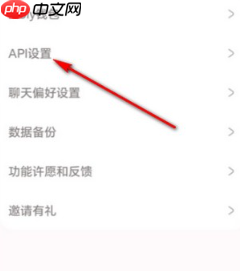 lovemo是什么 lovemo怎么发消息  第5张