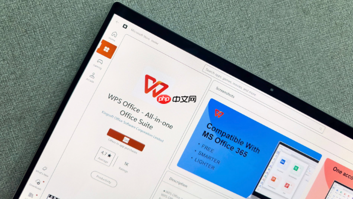 WPS表格如何做数据透视表汇总_插入菜单选数据源生表【操作】  第1张