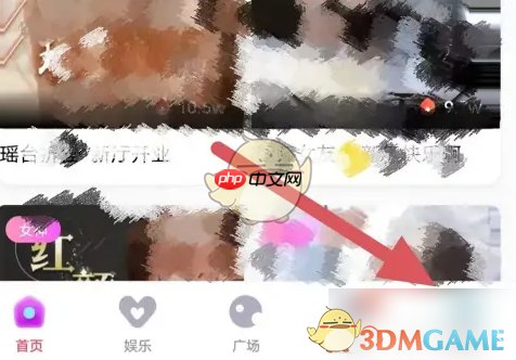 《kook》隐身状态方法