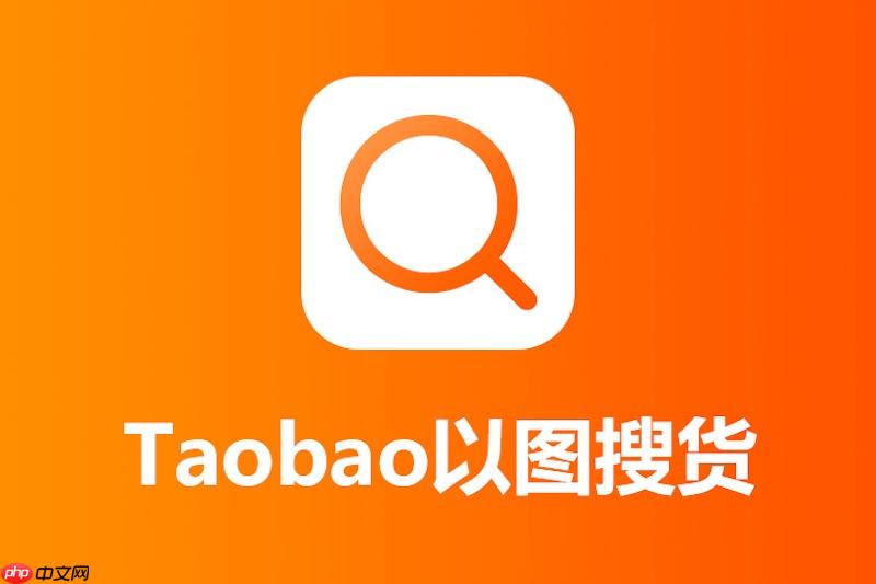 淘宝闪购能否叠加优惠券_淘宝闪购优惠叠加规则与使用方法【解析】  第1张