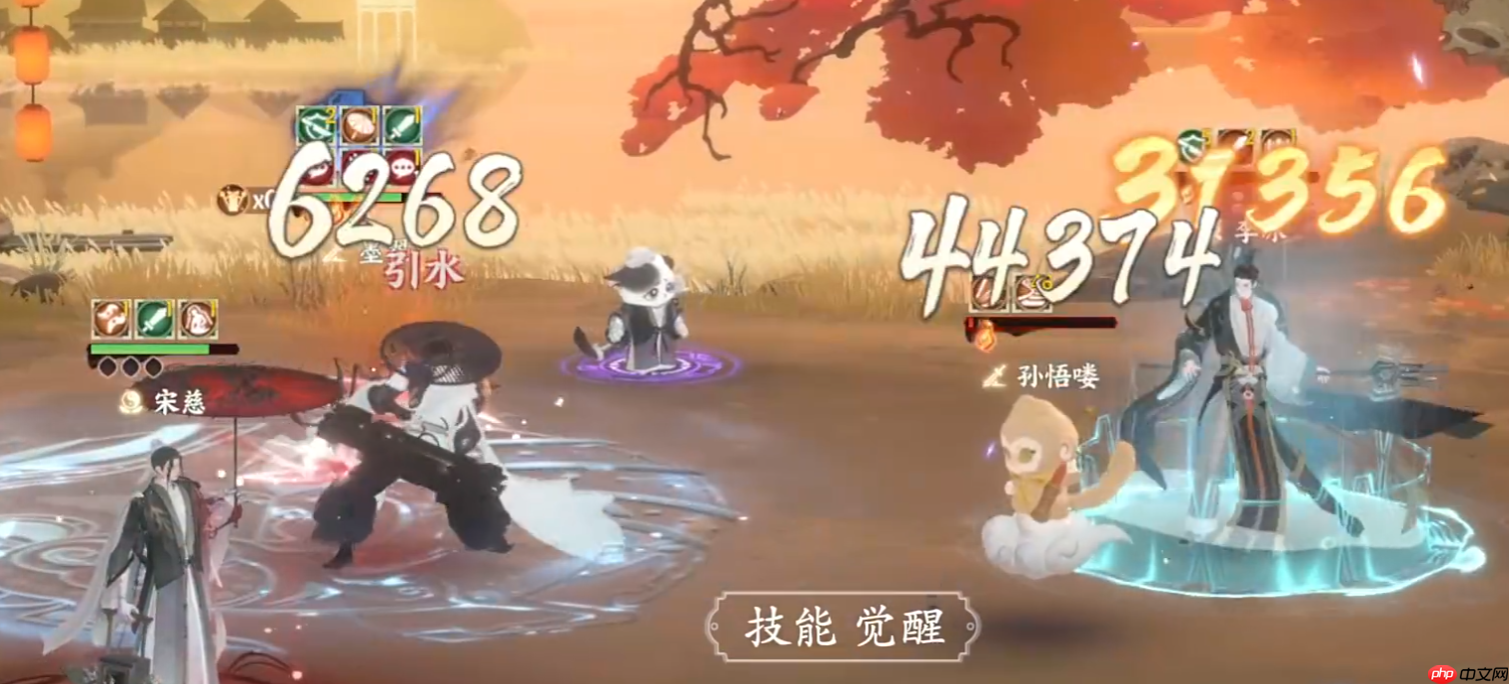 《忘川风华录》宋慈介绍 第5张 《忘川风华录》宋慈介绍 第5张