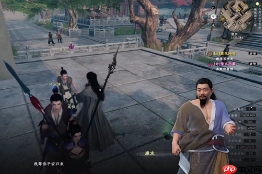 《下一站江湖2》豫京奇遇介绍  第4张