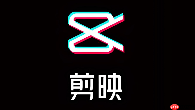 剪映网页版创作平台 剪映网页版官网链接  第1张