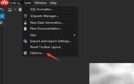 dbForge MySQL文档生成开启方法  第2张