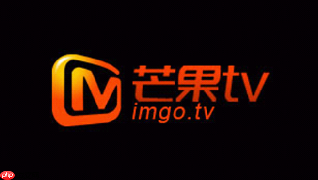 芒果TV怎么投屏到电视 芒果TV手机投屏电视方法