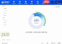 iOS18.0.1版一键刷机教程是什么  第2张