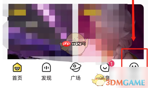 《戏鲸》关闭启动音方法