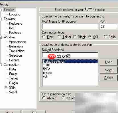Windows上Linux远程登录工具  第1张