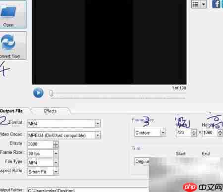 BootAnimation转MP4开机动画  第4张