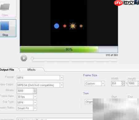 BootAnimation转MP4开机动画  第5张