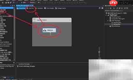 BIDS设计包数据流解析  第1张