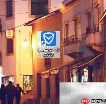 如何下载Flash？详细步骤指南  第1张