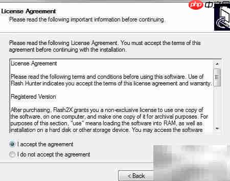 如何下载Flash？详细步骤指南  第6张