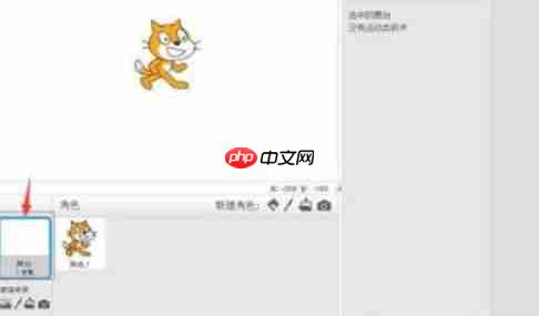 scratch怎么设置背景-scratch设置背景的方法  第2张