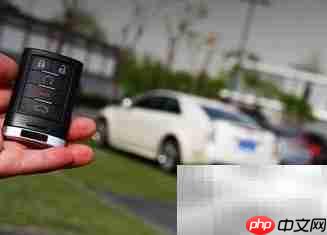 探险者远程启动使用指南  第6张