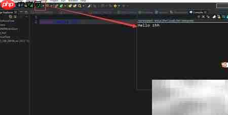 Eclipse中自定义Perl执行环境  第6张