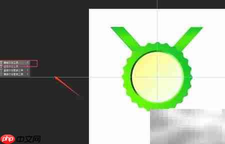 Photoshop奖章制作技巧  第1张