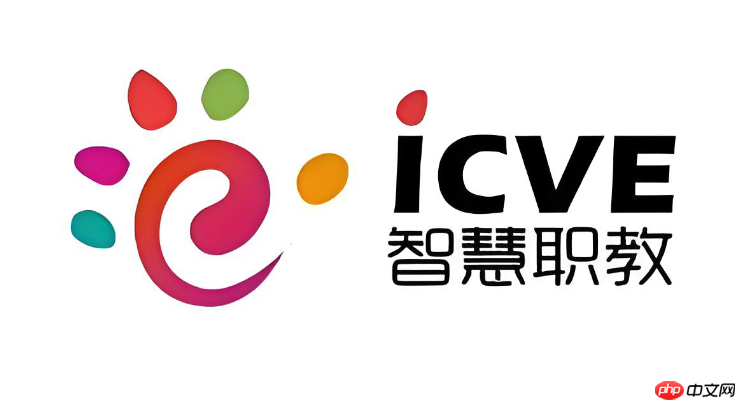 智慧职教mooc官方登录平台 智慧职教mooc在线学习中心