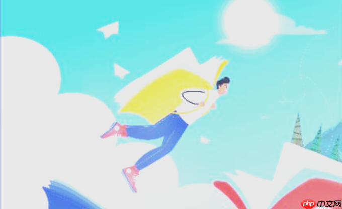 综合素质评价电子平台入口 综合素质评价系统首页入口  第1张