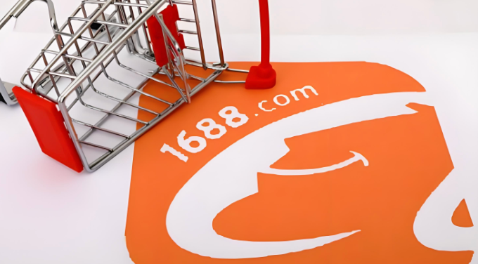 1688怎么挖掘爆款 1688选品数据分析方法【技巧】  第1张