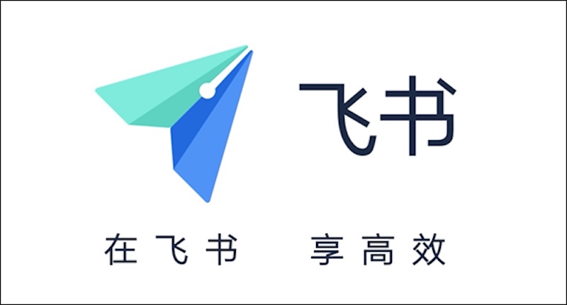 飞书怎么在群里发起投票_创建单选与多选投票教程  第1张