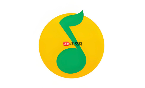 qq音乐电脑版登录入口 qq音乐PC在线听歌网页入口