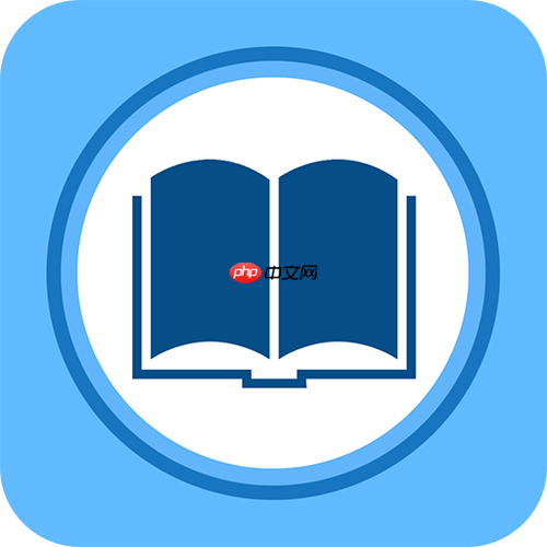 零点看书APP怎样查看阅读历史_零点看书APP历史记录查找与清除【攻略】  第1张