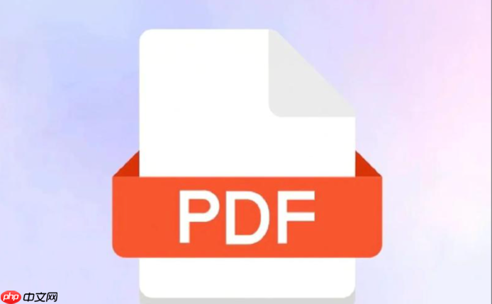 PDF怎么制作PDF封面带目录_PDF封面及目录制作操作方法  第1张