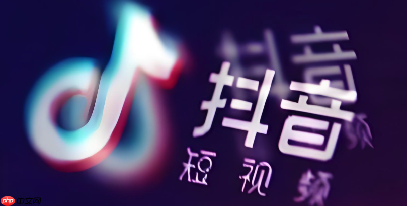 抖音怎么上热门推荐 抖音视频上热门核心算法解析【秘籍】