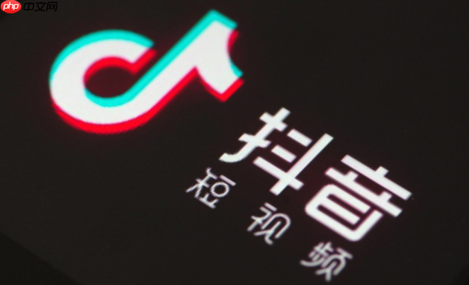 抖音抢福袋插件怎么安装 抖音福袋助手使用教程  第1张