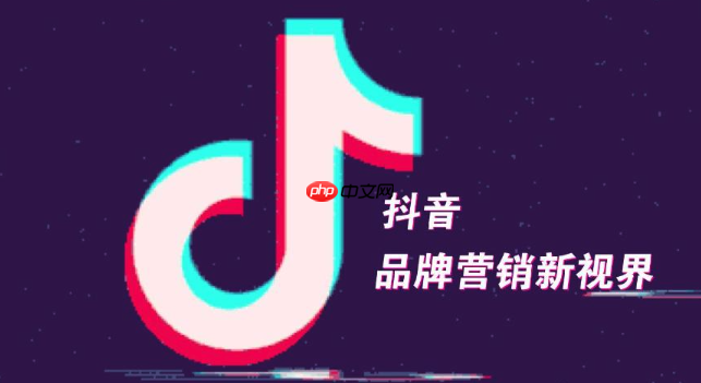 抖音创作服务平台怎么添加合集 抖音创建视频合集步骤【详解】  第1张