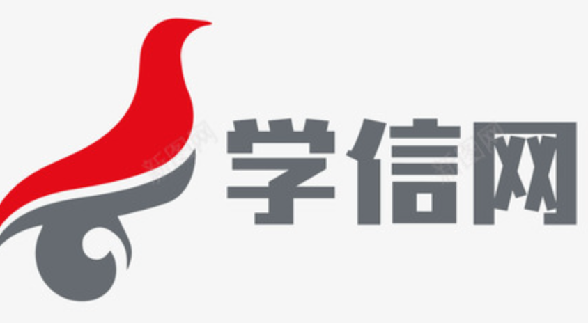 学信网个人学历查询官网2026 学信官方网站查学历认证网地址  第1张