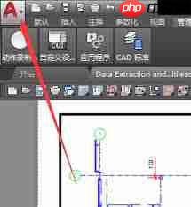 cad批量打印如何使用  第1张