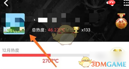 《行者》退出俱乐部方法  第2张