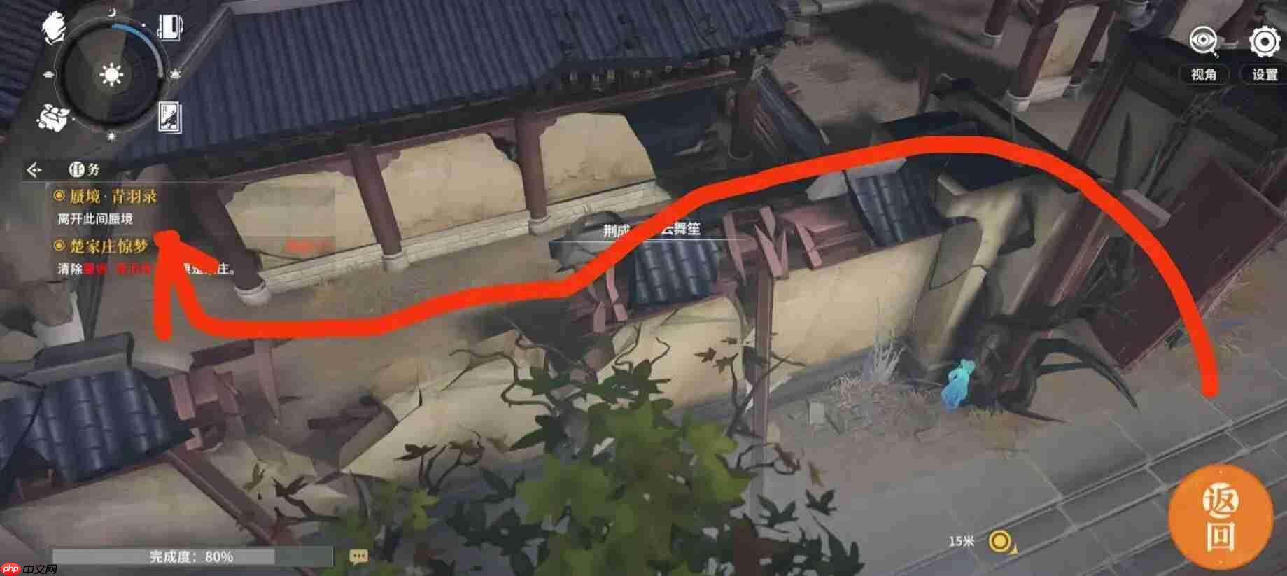 《对决!剑之川》主线卡关攻略 第3张 《对决!剑之川》主线卡关攻略 第3张