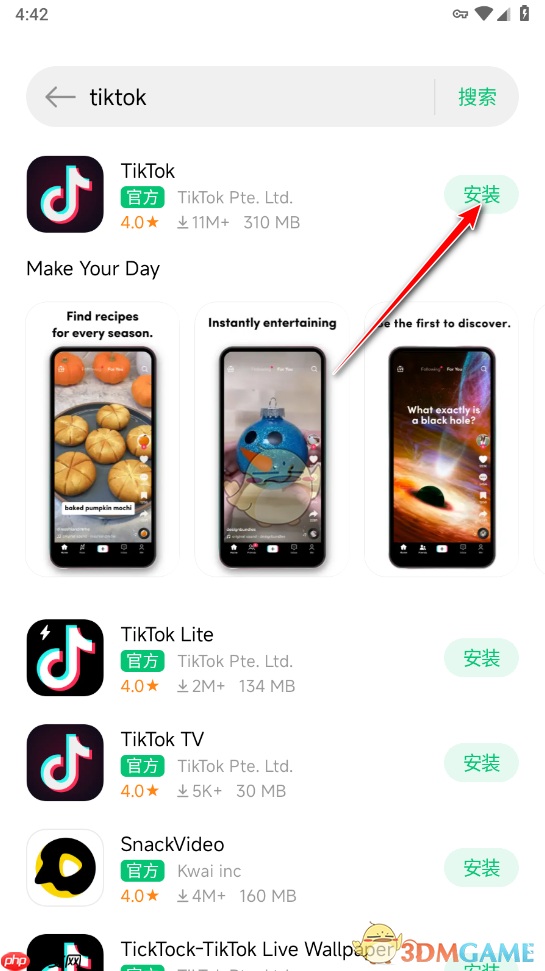 《小米getapps》使用教程  第7张