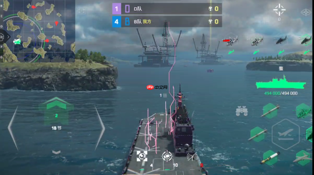 《现代战舰》螯航母刷人机攻略  第1张