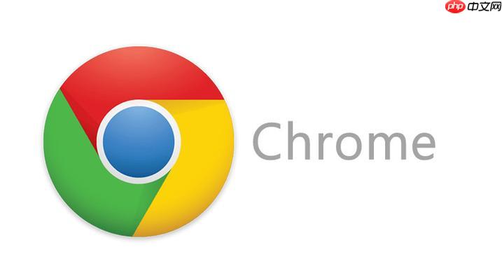 chrome浏览器入口更新 chrome浏览器最新入口动态
