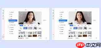 腾讯视频会议怎么设置镜像  第3张