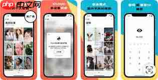 苹果私密视频如何加密  第1张