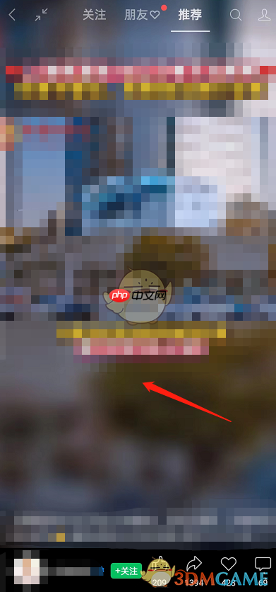 《微信》视频号自动播放下一条视频方法  第2张